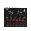 GAX-V8 3D Sound And Virtual 5.1 Sound Track Audio Controller With CE Certificate