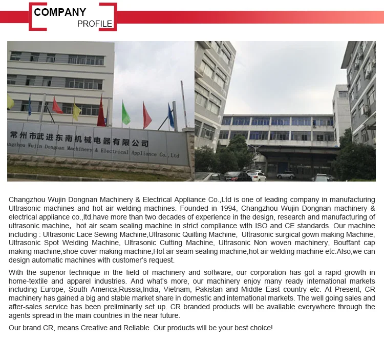 hot air seam sealing machine price