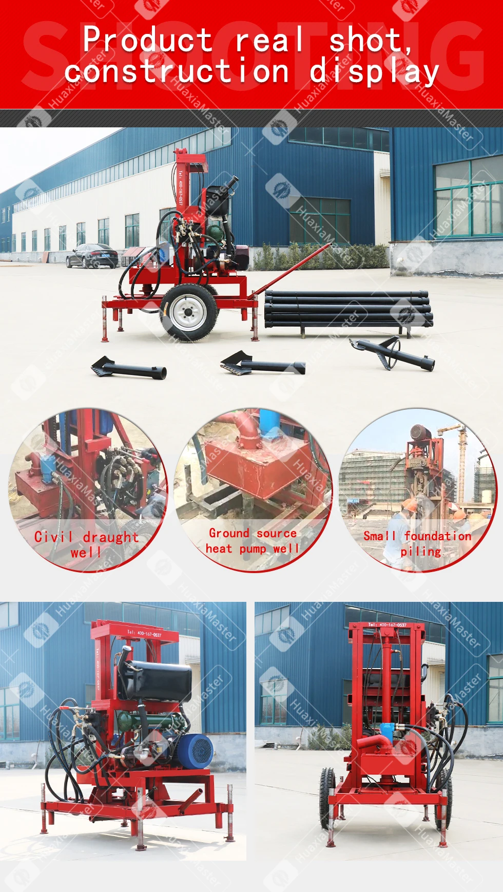 Sjdy3 Small Household Water Well Drilling Rig,Electric Or Diesel Engine Deep Water Well