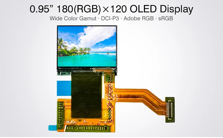 120 lcd screen factory