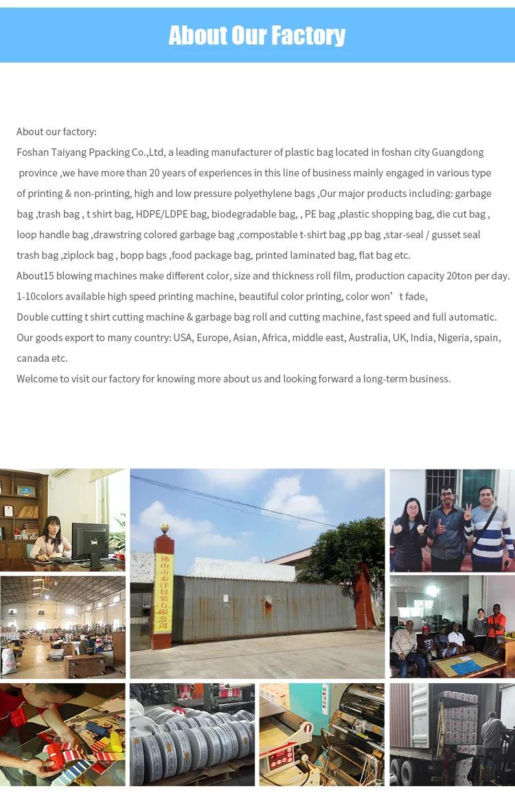 120 Liters Trash Bags Garbage Bag Factory