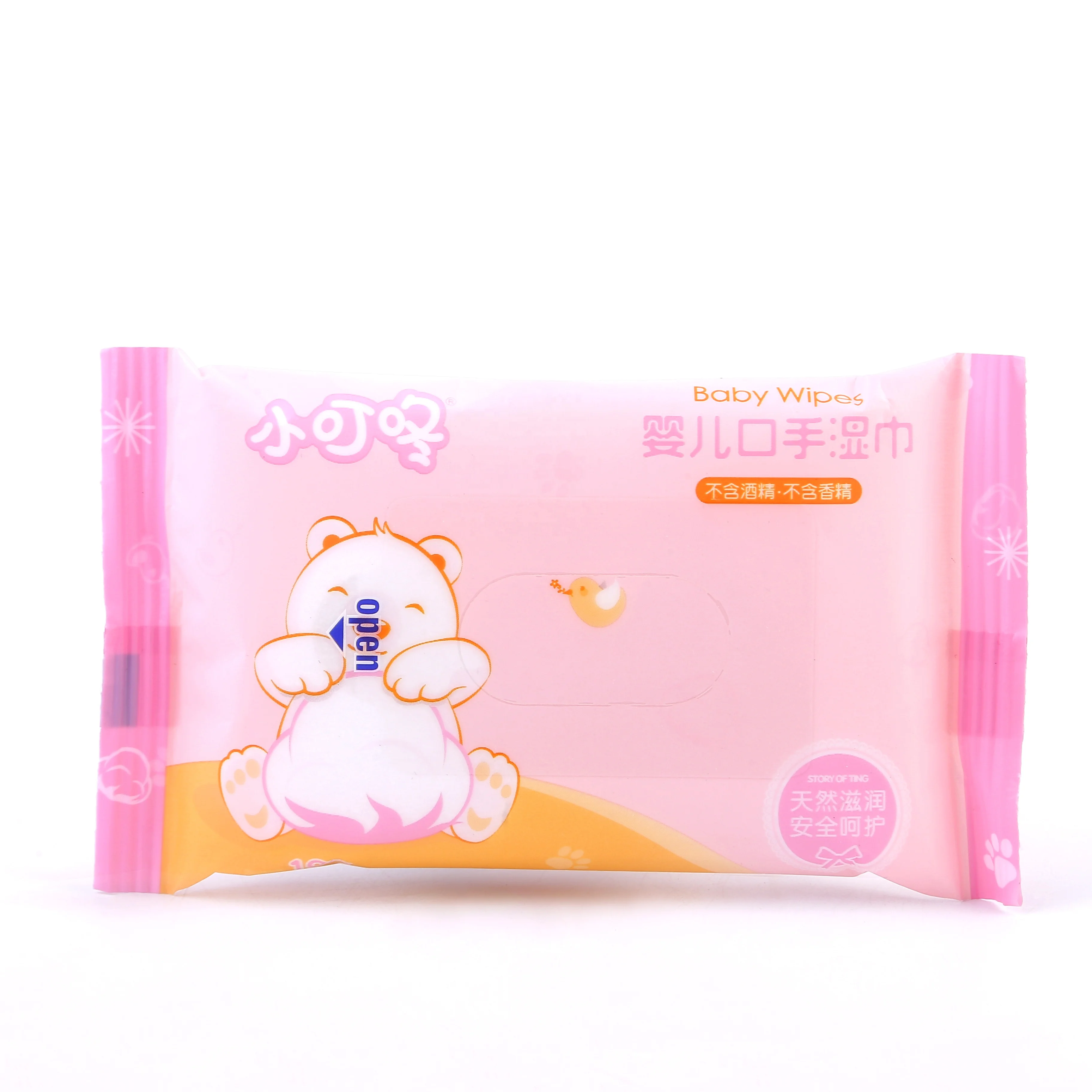 TOPBIGGER Pack of 1//60 Piece Wet Wipes Flushable Wipes for Adults Wipes Flushable Wet Wipes Wipes for Travel