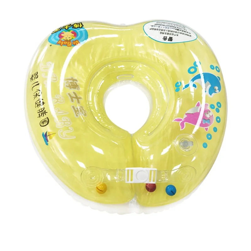 

LC 2020 Collar U Shape Baby Swimming Float Summer Inflatable Pool Float Swim Baby Swimming Neck Ring Baby Neck Float, Pink, yellow,orange