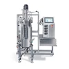 Uses of membrane bioreactor,Single use technology bioreactor cell,Bioreactor fermentation process images