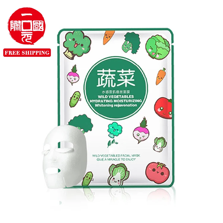 

Moisturizing and refreshing vegetable facial mask