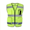/product-detail/high-quality-hi-vis-pockets-safety-vest-for-china-workers-62371819378.html