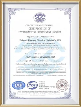 Eguang Huabang Chemical (hubei) Co., Ltd. - curing agent, epoxy curing ...