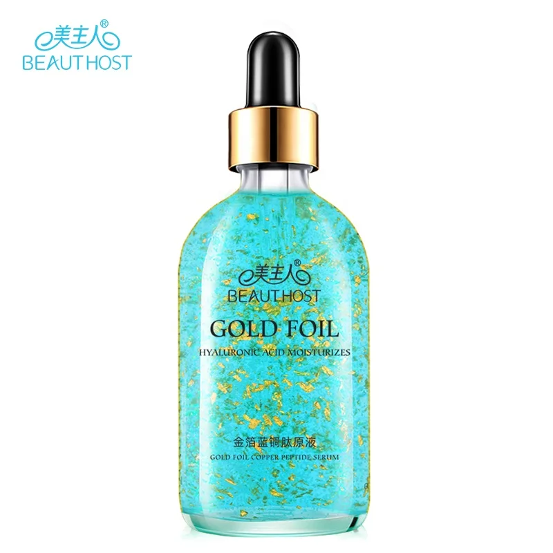 

Factory Facial Hydrating Liquid Source Copper Peptide Gold Foil 24K Gold Serum/Wholesale Private Label OEM 24K Gold Foil Serum