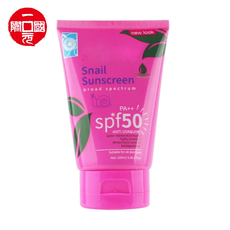 

Wholesale Beauty Cosmetics Natural Moisturizing Whitening SPF 50 PA+ Collagen Snail Sunscreen Lotion 100ml