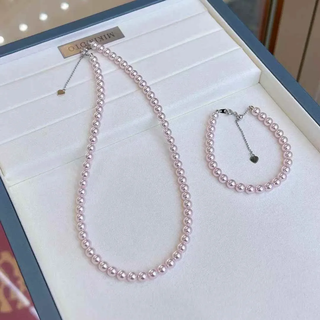 Manta Rose 6mm Artificial Aurora Imitation Pearl Necklace Bracelet Set Very Beautiful Girls' Engagement Jewelry