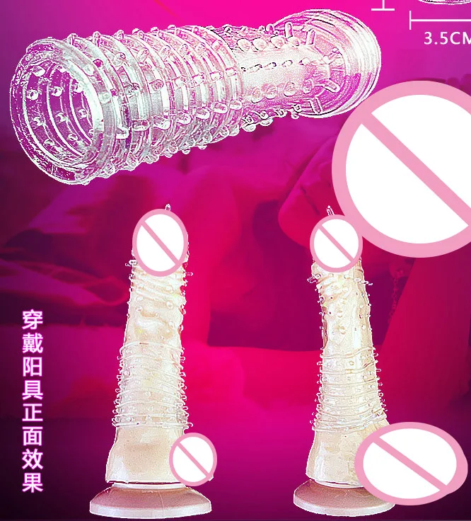 penis sleeve extenderDD.jpg