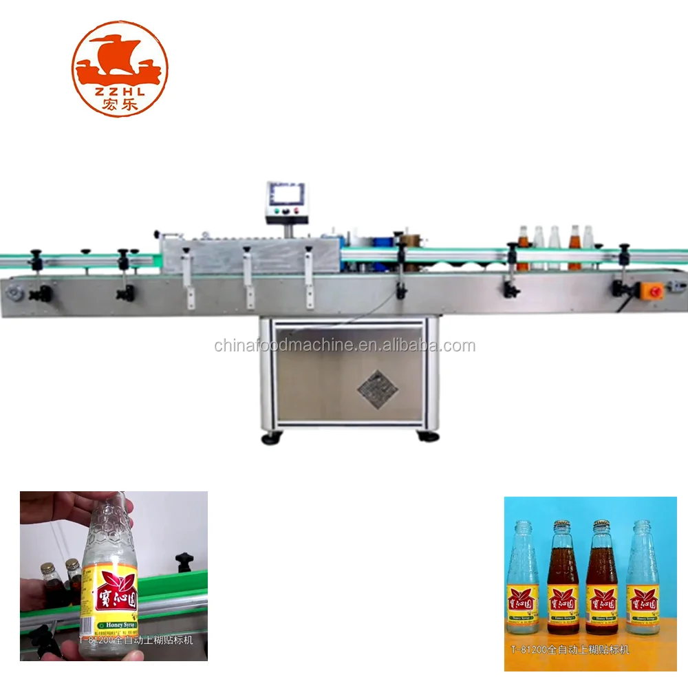 2 Automatic Hand Sanitizer Cosmetic Oil Juice Small Jar Label Printing Round Bottle Flat Jar Filling Labeling Machine details