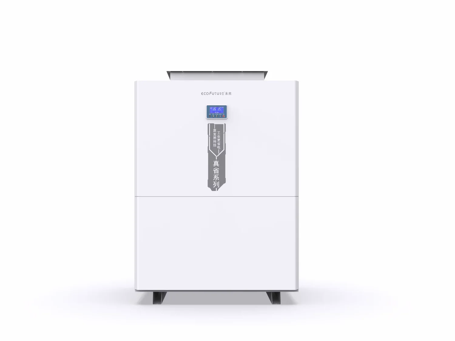 Floor Standing Air Cooler, ECOFUTURE, R410A, Portable - detail 4