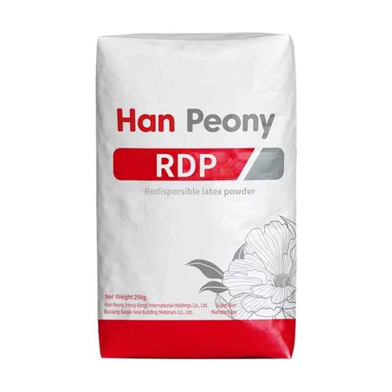 Rdp