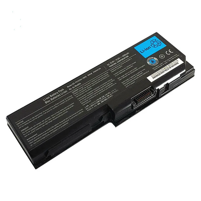 PA3536U 10.8V 4000MAH-_.jpg