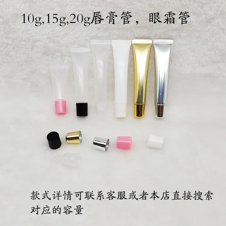 
10ml/15ml/20/ml Wholesale Squeeze Tubes Lip Gloss Container Squeeze Plastic Lip Gloss Tube 