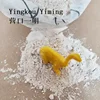 fish feeds Magnesium oxide usp calcined caustic magnesite