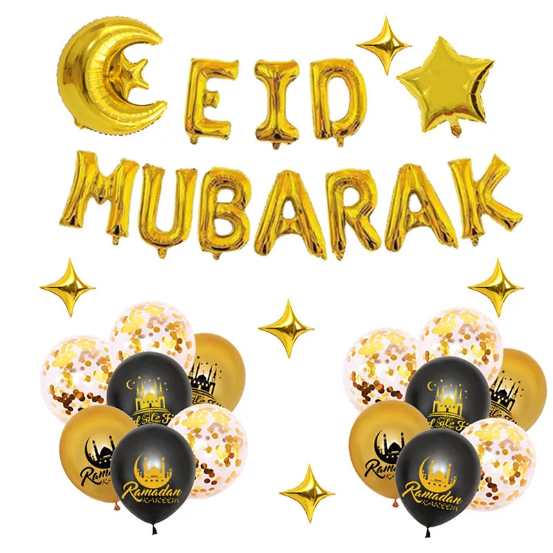 

Gold Eid Mubarak Balloons set Ramadan Decorations Foil Latex Balloons Banner set Eid Mubarak Party