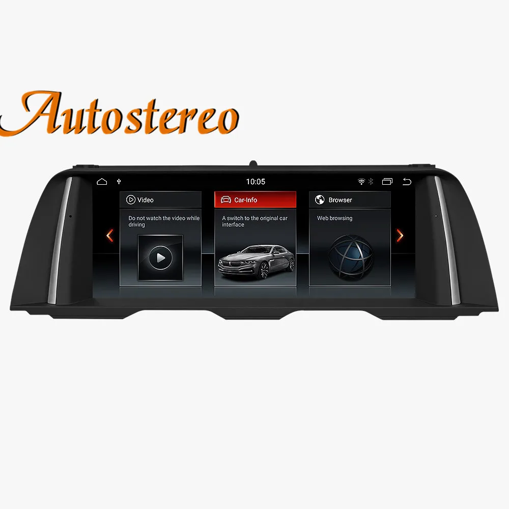 

Android 10.0 For BMW 5 Series F10 F11 F18 2010 2011 - 2016 Stereo Radio Audio Car Multimedia Player DVD GPS navigation Head unit