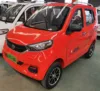 /product-detail/2019-new-energy-solar-electric-car-with-extender-300km-62339568321.html