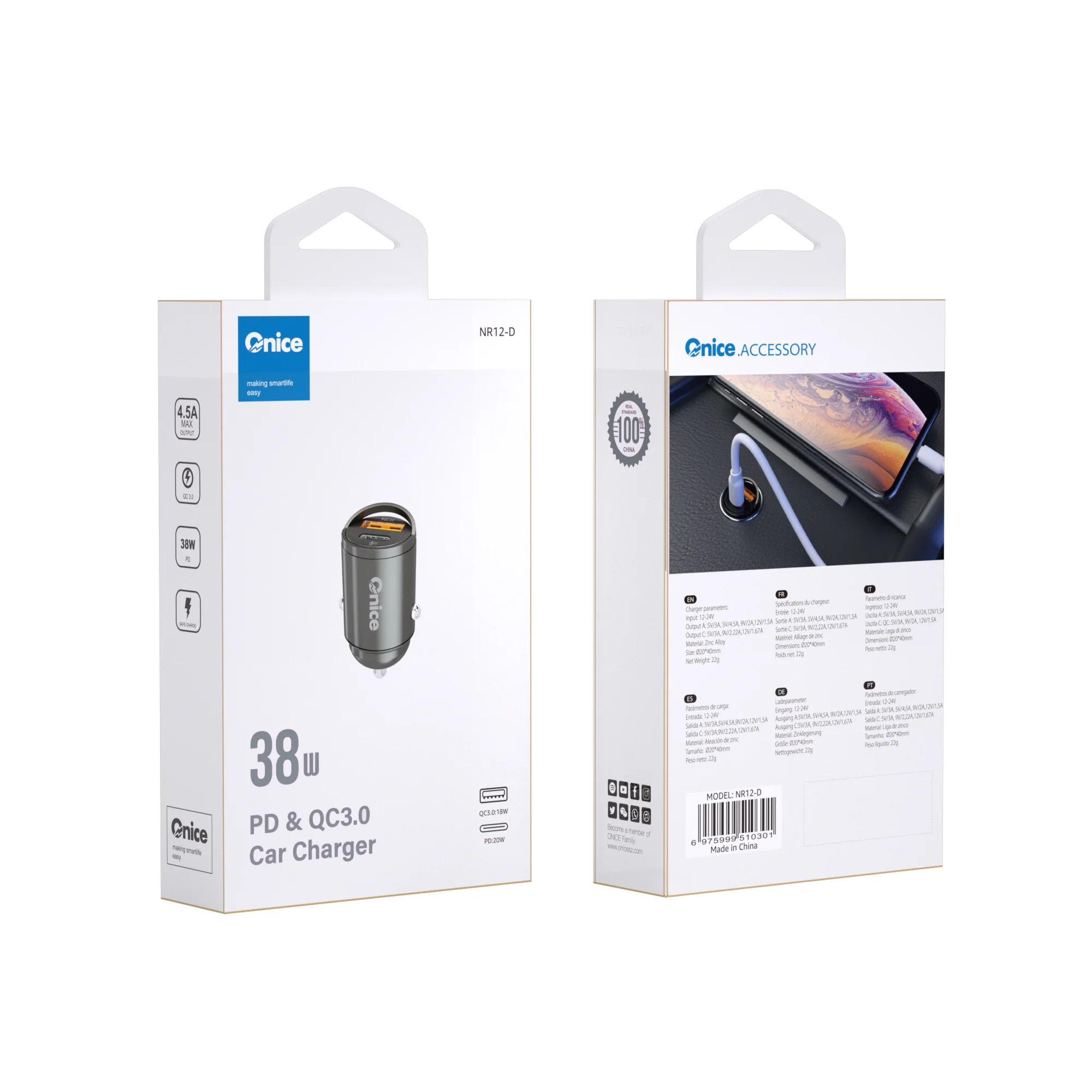 

onice dual 2 port metal car charger fast charging 38w mini pd car charger for phone usb c car charger adapter 3.0 quick