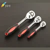 Hand Tool 3/8 inch Ratchet Handle Wrench Straight Adjustable Spanner