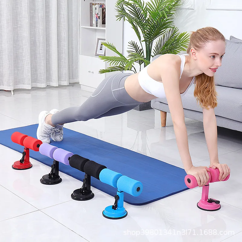 

Exercise Adjustable Doorway Sit Up Bar Portable Self Suction Exercise Fitness Equipment Sit Up Bar, Red, black, blue, purple