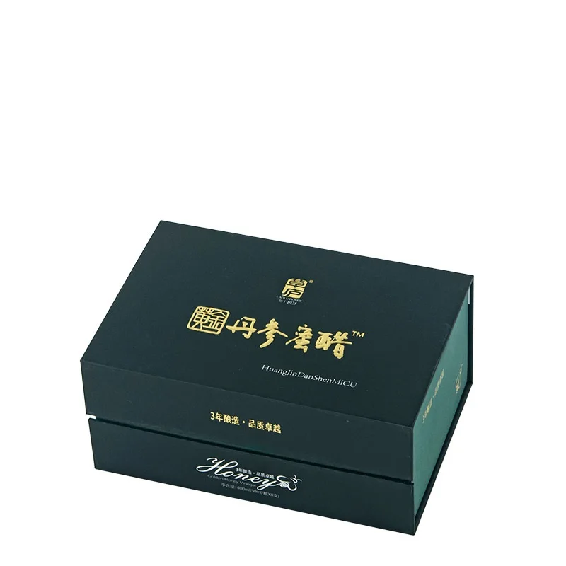 

ODM/OEM High-grade Packaging Gift Box Customized LOGO High-grade Cosmetics Clamshell Box Customized Gift Boxes, Pure color