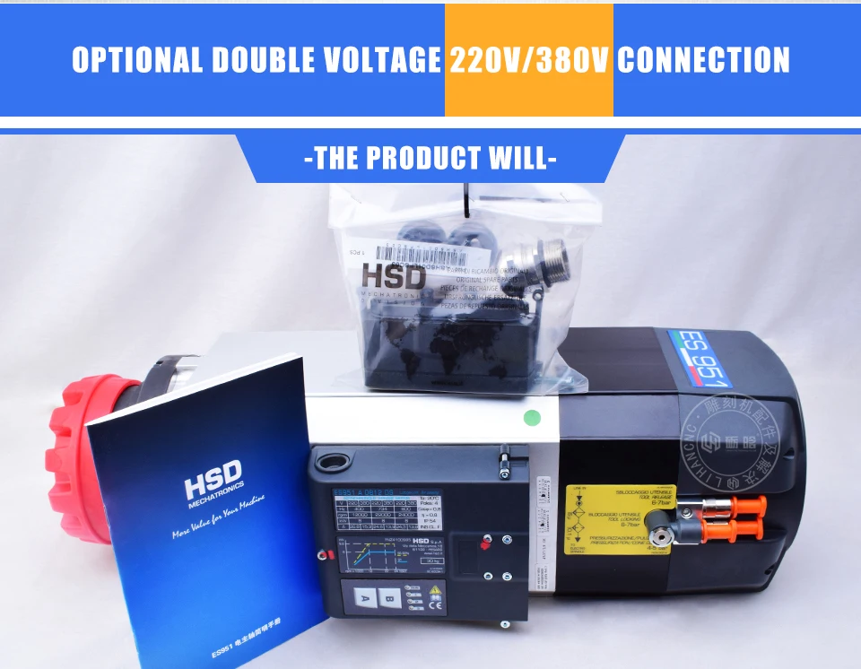 Italy HSD ATC Spindle  ISO30 HSK F63 ES929 ES951 HSD Spindle motor