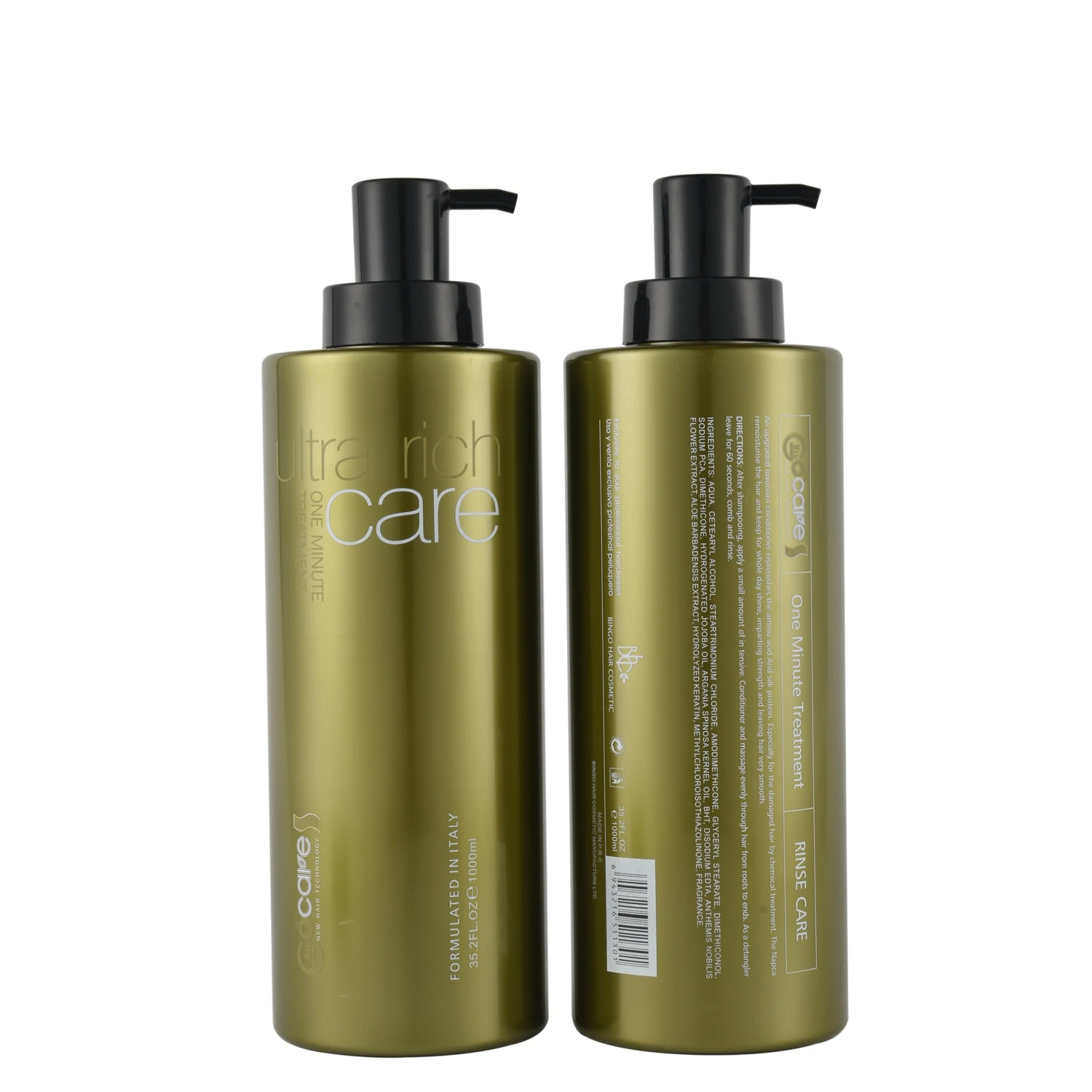 

Retail Or Wholesale Private Label Deep Repairing One Minute Hair Treatment 1000ml