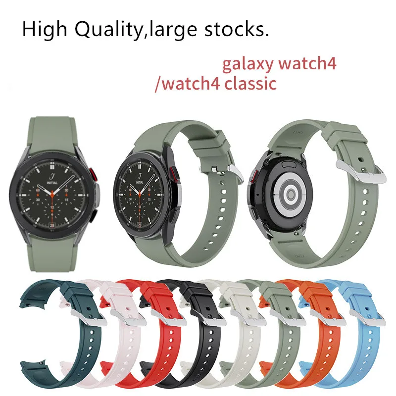 

Forwelleny New style solid color sports classic breathable wrist strap for galaxy watch 4 watch 4 classic, Solid color silicone