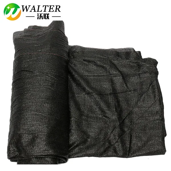 

GARDEN PLANT BLACK SUNSHADE NET BALCONY YARD PATIO GREENHOUSE INSULATION SHADING NETTING, Aluminum color