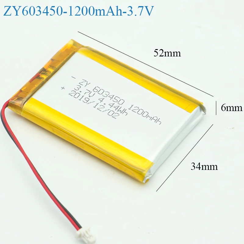 454261 1500mAh-size 2.jpg