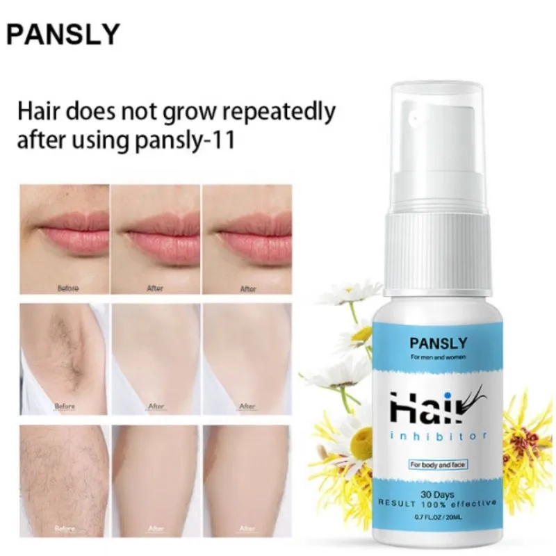  hair growth inhibitor (4).JPG