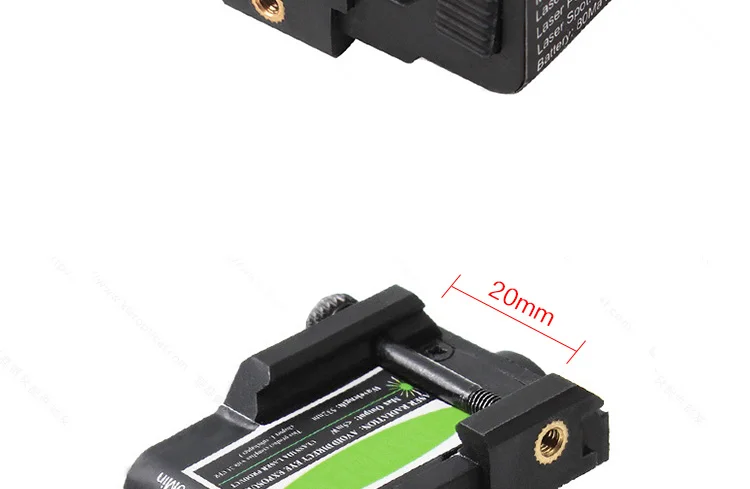 Green-laser_05.jpg