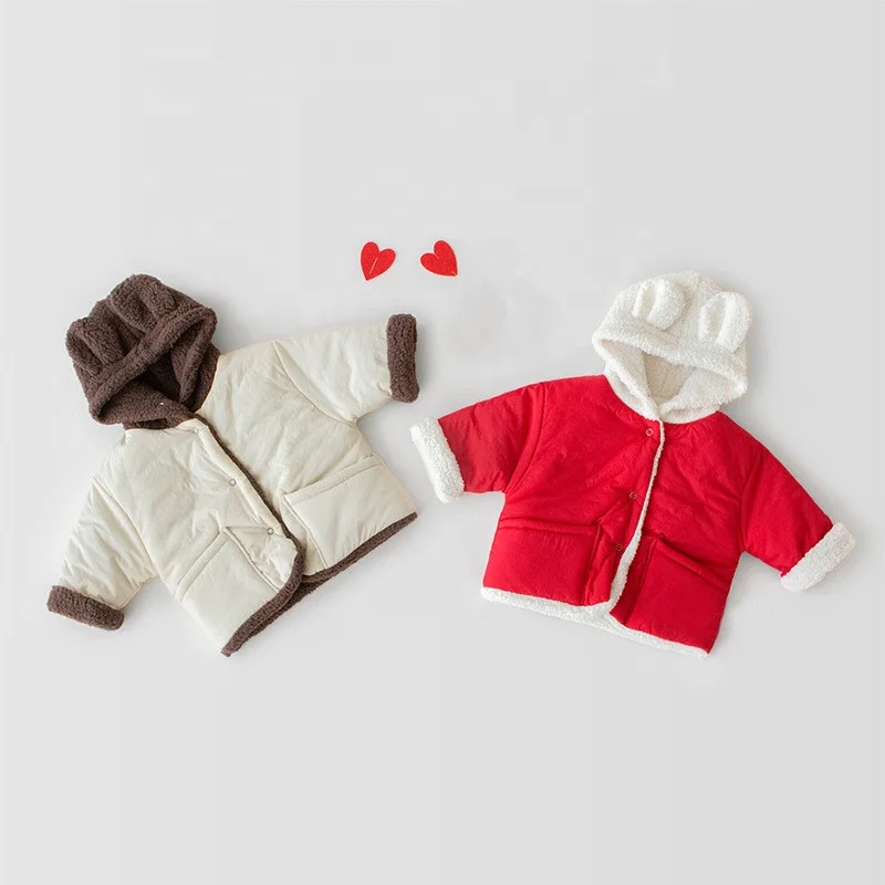 

B24075A Baby winter clothing children's cute bear thickened warm cotton-padded coat
