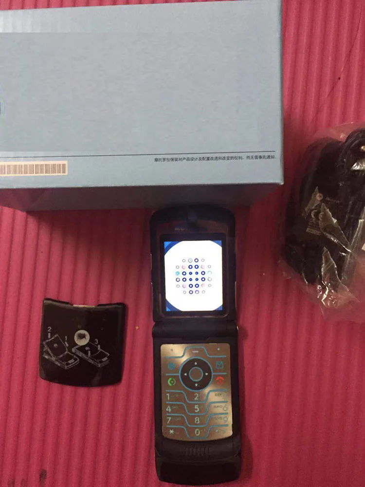 _20190920121740.jpg
