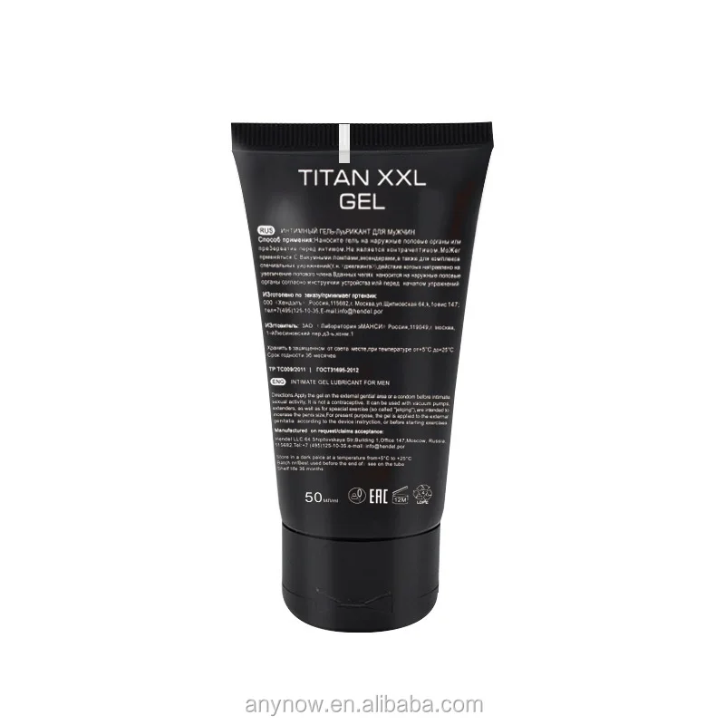 XXL Titan Gel (11).jpg