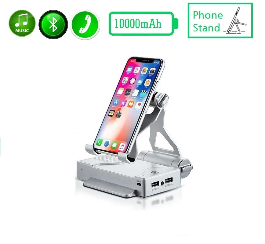 
Power Bank, SooPii 10000mAh Portable Charger with Adjustable Desk Phone Stand and Speaker, SKD Shipping Service Available 