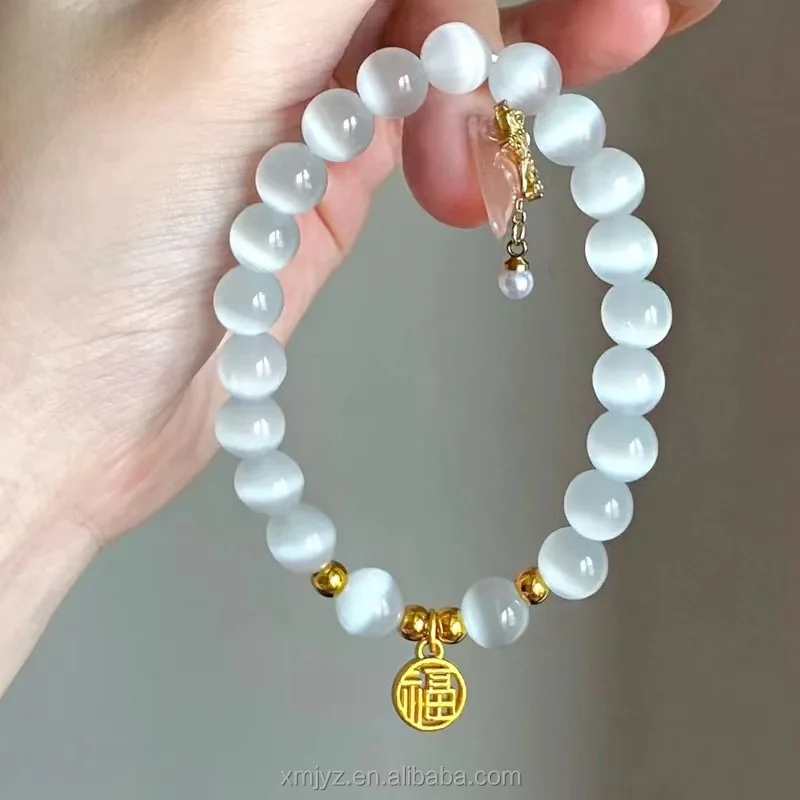 

Brass Gold-Plated Fu Bracelet Pink Attracting Male Sunstone Bracelet White Opal Bracelet Stall Gift Supply