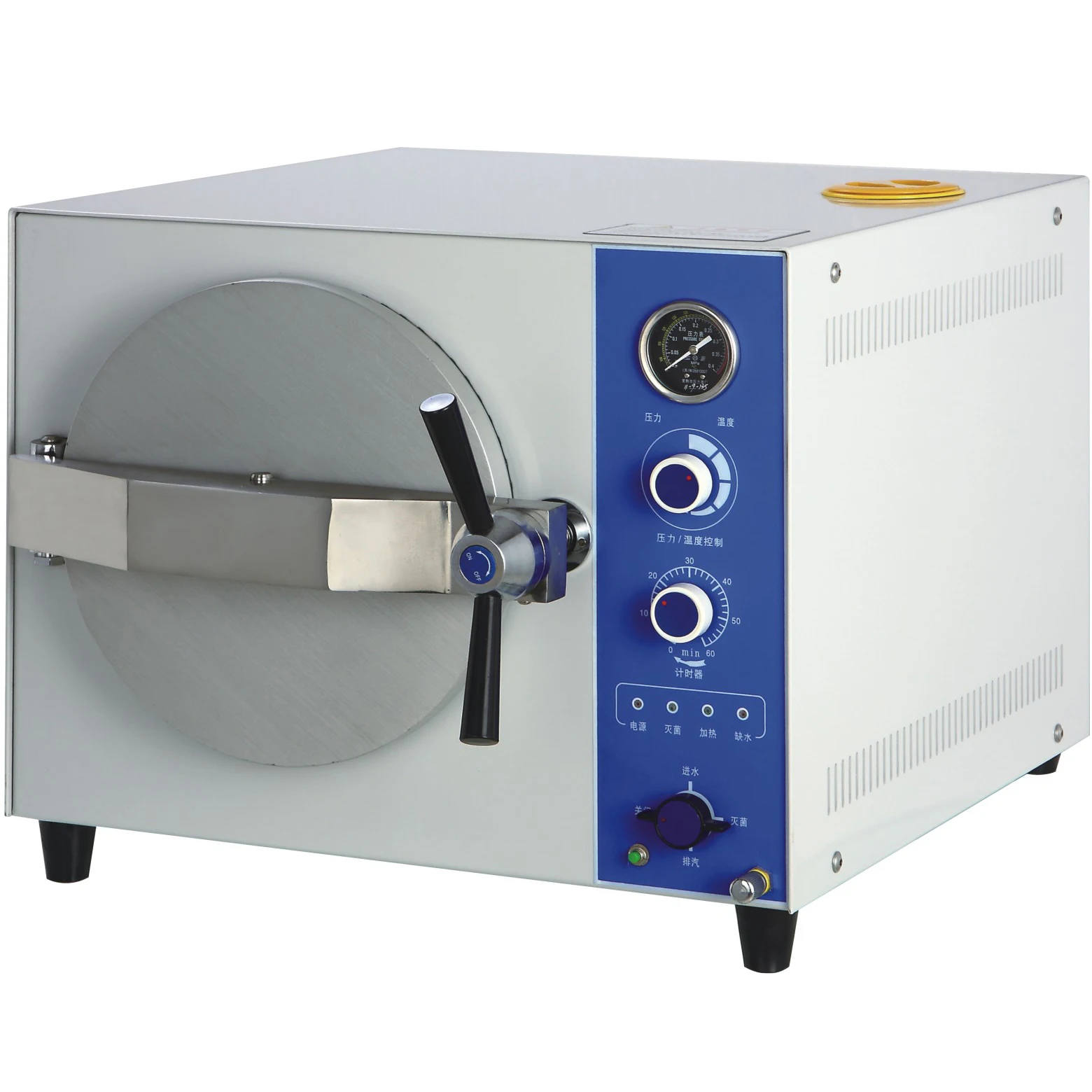 Classb Prevacuum Autoclave Steam Sterilizer ( Vertical Sliding Door