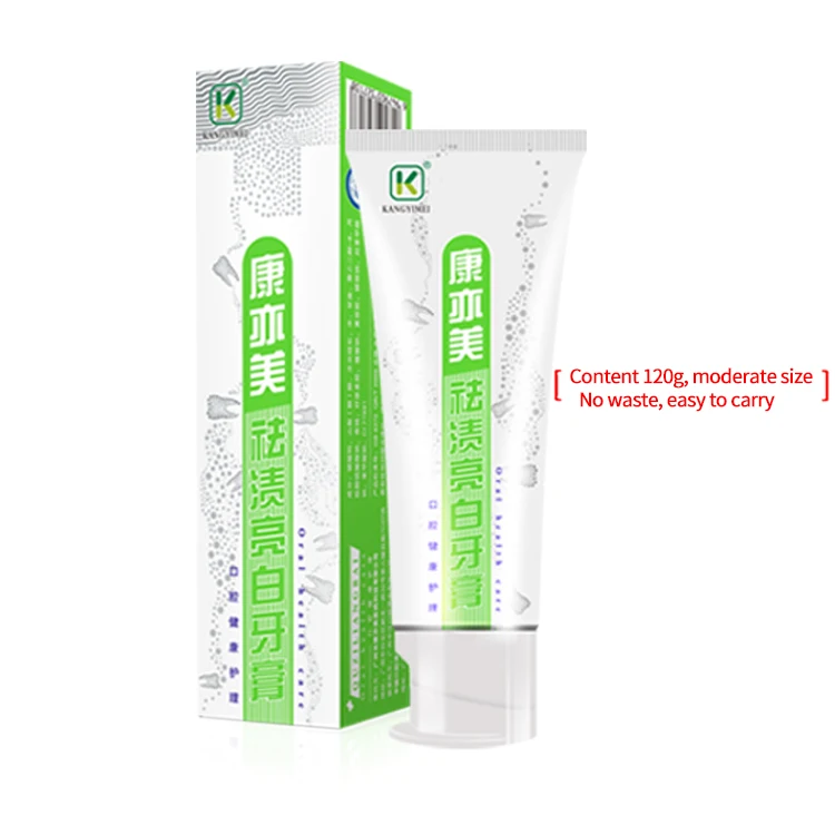 

Private label OEM Gingival protection toothpaste wholesale stain removal Oral Remove stains Whitening bulk tooth paste