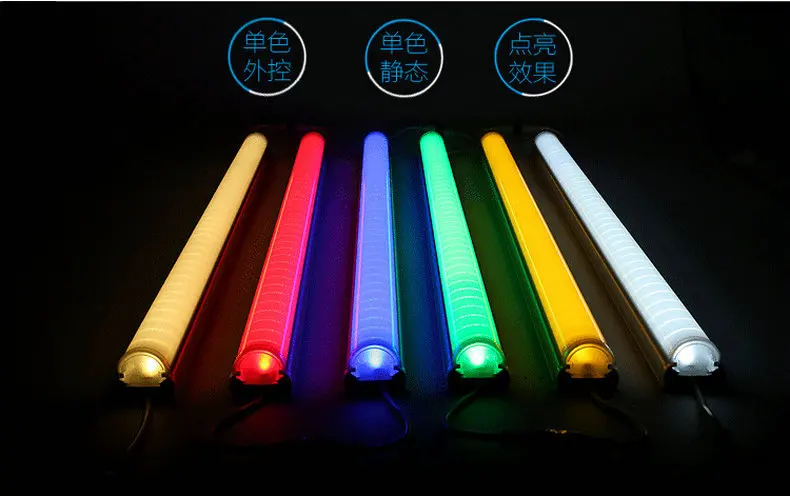 LED line light RGB external control 6 section 8 section 16 section guardrail light IP65 outdoor waterproof