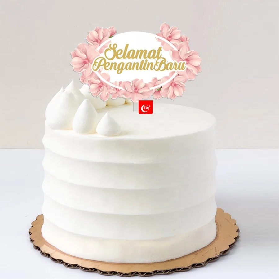 Tx Personalized 3d Art Printing Selamat Pengantin Baru Wedding Cake ...