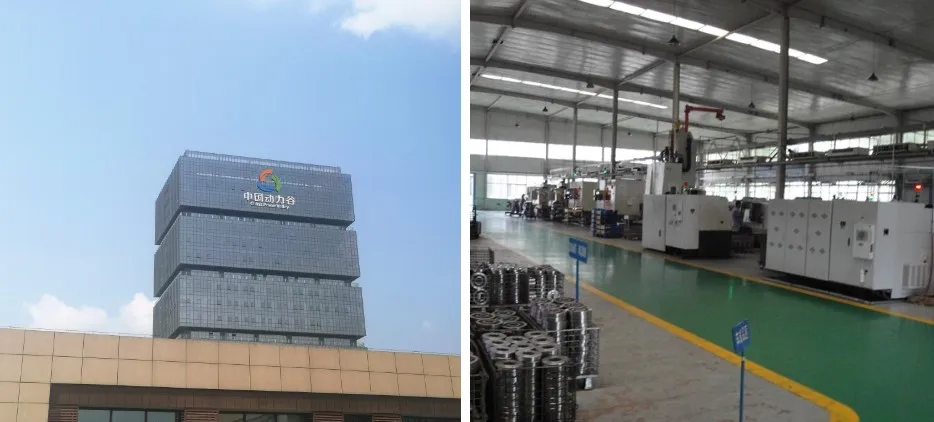 Hardware industry sales champion paper cutting band knife blade strip paper cutting blade