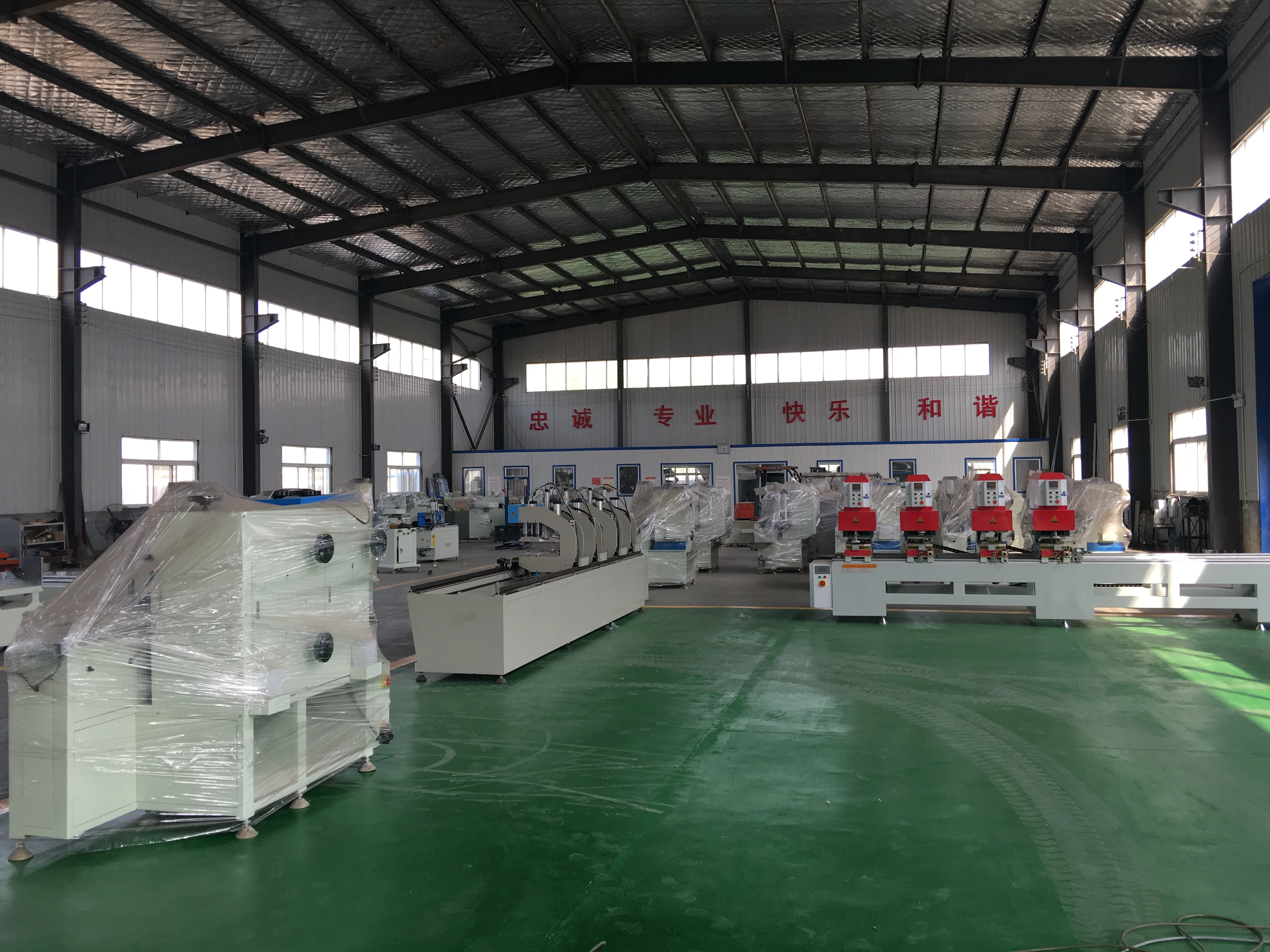 ALuminum machine (80)