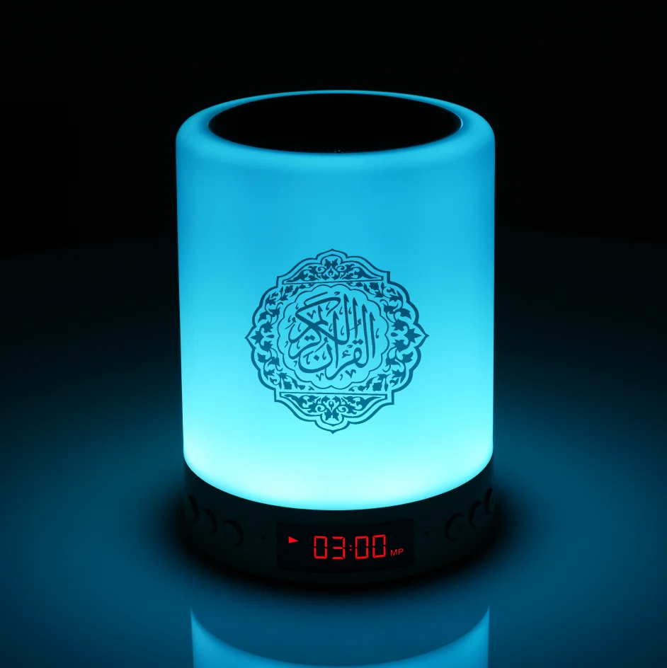 

MQ-522A muslim coran touch lamp al quran speaker with azan clock lamp speaker quran player, White