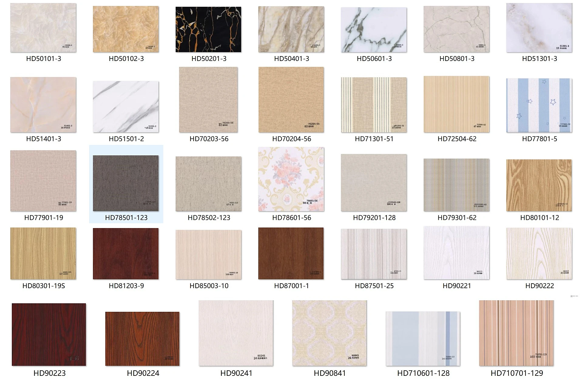 wall panel color.jpg