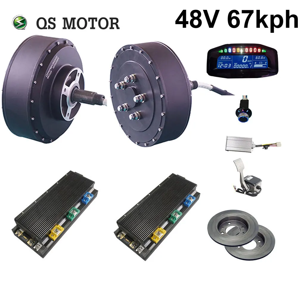 QS Motor 273 8000w 2WD  BLDC electric car hub motor conversion kits with APT96600 motor controller