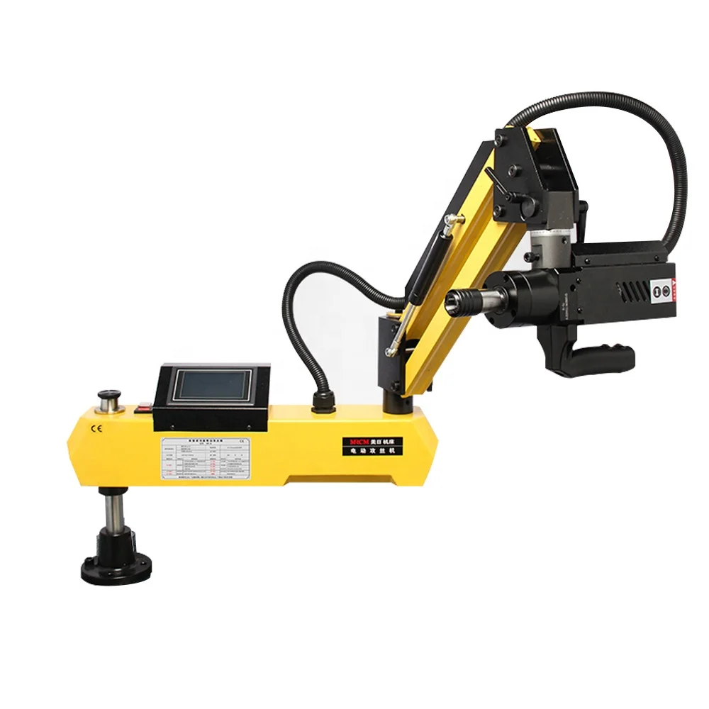 

MR-DS16(U) M3-M16 Touch screen electric Tapping machine